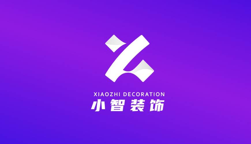 抚顺包装设计帮您重塑品牌的好处