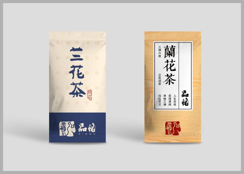 抚顺食品包装设计：安全为本，体验为王，守护城市美食产业根基